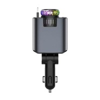 Câble rétractable de charge rapide Type-C PD 5-en-1, diffuseur d'aromathérapie pour voiture, diffuseur d'air ciel étoilé, chargeur de téléphone