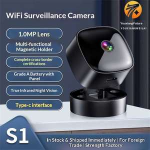 Cámara WiFi S1 para el Hogar con Detección de Movimiento, Visión Nocturna Infrarroja, Monitoreo de Red CCTV Inalámbrico para el Cuidado de Mascotas - Product Image 4