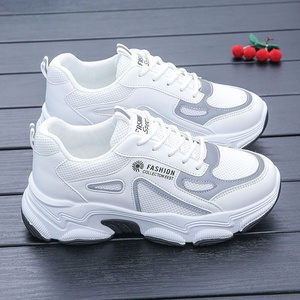 <span class=keywords><strong>Scarpe</strong></span> <span class=keywords><strong>da</strong></span> <span class=keywords><strong>Donna</strong></span> 2026 Nuovo Arrivo Bestseller Sneakers Dad con Lacci Casual Versatili <span class=keywords><strong>Comode</strong></span> Traspiranti Sportive Primavera - Product Image 2