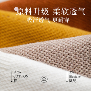 Men's <b>Breathable</b> Mesh Boat <b>Socks</b> Cotton Anti-Slip Invisible Low Cut Casual <b>Socks</b> For Youth Solid Color - Product Image 5