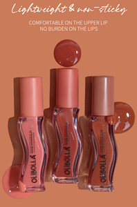MLM customizable Ice Cream Flavored Lip Oil Gloss High Shine Mirror Finish Moisturizing Non-Stick Cup Vegan waterproof lip gloss - Product Image 5