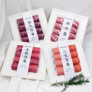 Papel de dinero simulado con forma de rollo de carne para ofrendas conmemorativas de mascotas, de forma rectangular, origen Wenzhou, papel de dinero para quemar. - Product Image 1