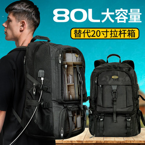 Travel <b>Backpack</b> 80L Waterproof Laptop <b>Compartment</b> Unisex Outdoor Hiking Business Trip Shoulder Bag - Product Image 5