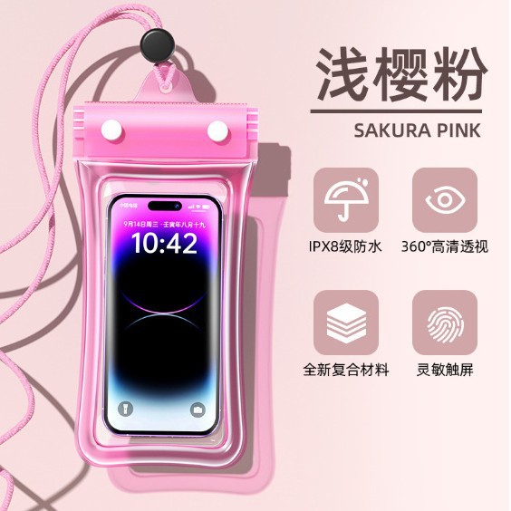 Funda para teléfono impermeable de cuatro capas, rosa flor de cerezo.
