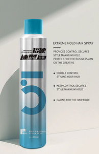 Vente en gros de coiffure tenue forte spray pour fibres de construction capillaire spray dur de propre style d'usine - Product Image 6