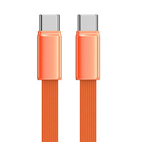 Câble de données plat tressé en nylon 2M 120W à charge rapide PD double Type-C pour iPhone 16/17 Oppo - Chargeur USB avec transfert de données