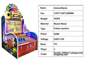 Macchina da gioco arcade a gettoni per centro divertimenti, gioco della lotteria Animal Mania Push Ball, macchina per la riscatto di premi per bambini, in inglese - Product Image 2