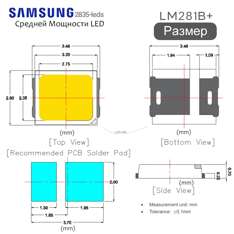 Samsung 3V 0.5W 200mA Samsung LM281B+