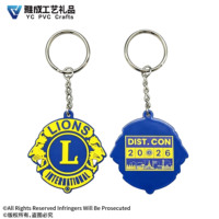 Porte-clés en caoutchouc personnalisés en usine, logo en relief 3D, porte-clés en PVC souple, porte-clés en caoutchouc pour cadeaux promotionnels