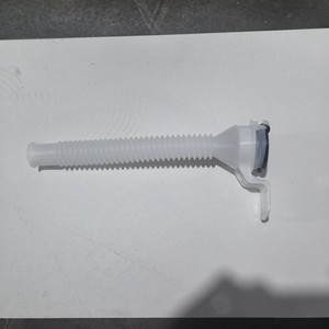 สายยางล้างรถพร้อมฝาปิดสำหรับรุ่น 15-17 Nx พลาสติกสีขาว หมายเลขชิ้นส่วน 8531678020 - Product Image 1