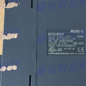 โมดูลอุตสาหกรรมอีเธอร์เน็ต I/O ของมิตซูบิชิ QJ71DN91 DeviceNet Master Slave Unit 24VDC 30mA - Product Image 3