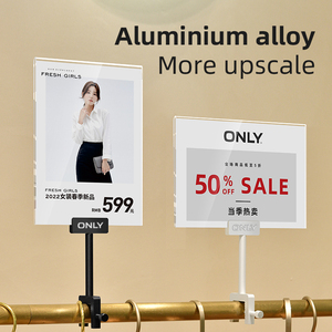 Дисплейная доска для магазина одежды со скидкой и рекламой акриловый ценник бумажный материал с металлическим зажимом для рекламы - Product Image 2