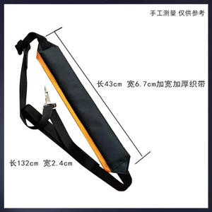 World Accessories STIEL S200 Huafu Correa de Hombro Individual para Cortacésped, Soporte TILS, Piezas y Accesorios para Cortacésped - Product Image 5