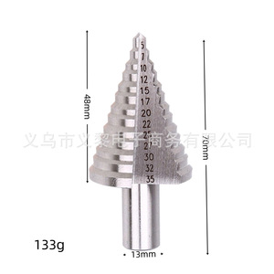 Yili Hardware Metric <b>Step</b> <b>Drill</b> Bit 5-35mm HSS Round Shank For Wood Plastic Aluminum - Product Image 1