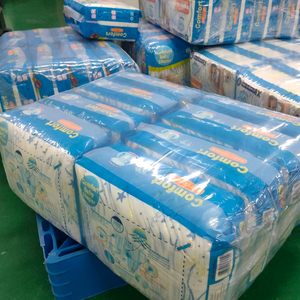 Pañales Desechables para Bebé Transpirables, Muestras Gratis, Pañales Económicos al Precio Más Bajo, Fábrica de Pañales para Bebé - Product Image 1