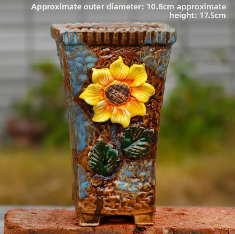 ทานตะวัน