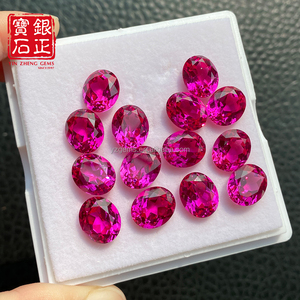 Hochwertige Rubellit Lose Edelsteine Oval Geschliffen Synthetischer Rosa Labor-Saphir für Großhandel Schmuckherstellung - Product Image 2