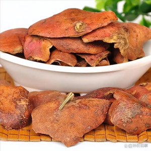 Shi Liu Pi, Hierba Medicinal China de Venta Caliente, Estabiliza el Intestino, Detiene la Diarrea, Elimina Parásitos, Detiene la Hemorragia - Product Image 3