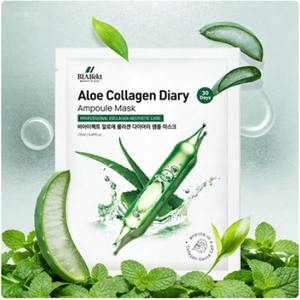 Masque en feuille d'hydrogel coréen au collagène et à l'aloe vera, best-seller, pour tous types de visage, anti-âge, éclaircissant les pores, apaisant et hydratant - Product Image 3