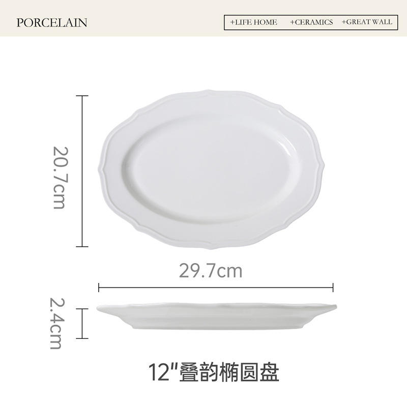 12" oval plate