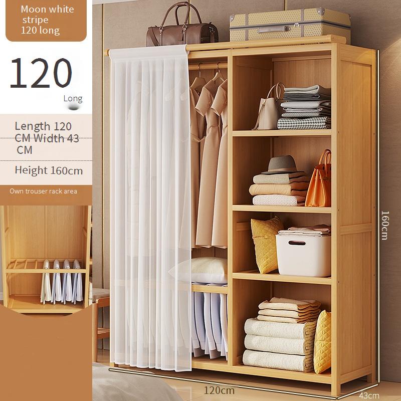 Riz blanc-120*43*160cm