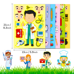 Rompecabezas de pegatinas de disfraces de profesiones de dibujos animados para niños de 4 a 6 años, juego de juguetes creativos de bricolaje de cartón - Product Image 3