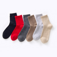 Calcetines de Cachemira 100% Pura hasta la Pantorrilla, Unisex, Color Sólido Personalizado, Tejidos, Cálidos, de Mongolia Interior