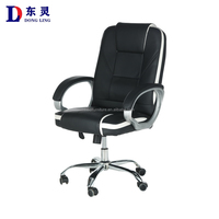 DL Meubles Vente en gros Offre spéciale Mécanique humaine multifonctionnelle Chaise de bureau ergonomique en cuir PU pour bureau