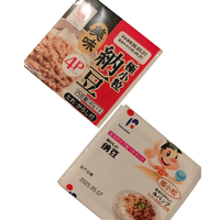 Machine de remplissage et d'emballage automatique de Natto japonais avec moteur PLC, haute productivité, remplissage quantitatif pour l'emballage en fûts