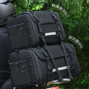 Tas jok motor, tas perjalanan berkendara motor jarak jauh luar ruangan yang dapat diperbesar kotak belakang kursi (poliester) Penutup tidak ada Model - Product Image 2