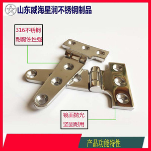 Charnière de porte en fer en forme de T de style industriel, charnière spéciale irrégulière en zinc et plastique, feuille de lotus soudée, charnière étendue 200*98mm, bande pliante - Product Image 3