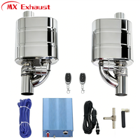Tuyau d'échappement électrique en acier inoxydable poli miroir SS304 201, 2,5 pouces (63 mm), silencieux universel à valve