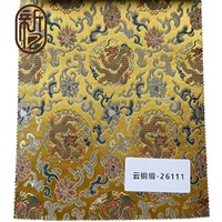 Tissu de reliure de livre en satin Dragon Yunjin de luxe ultra-brillant - Brocart royal chinois doré de qualité supérieure pour couverture de livre et coffret cadeau haut de gamme