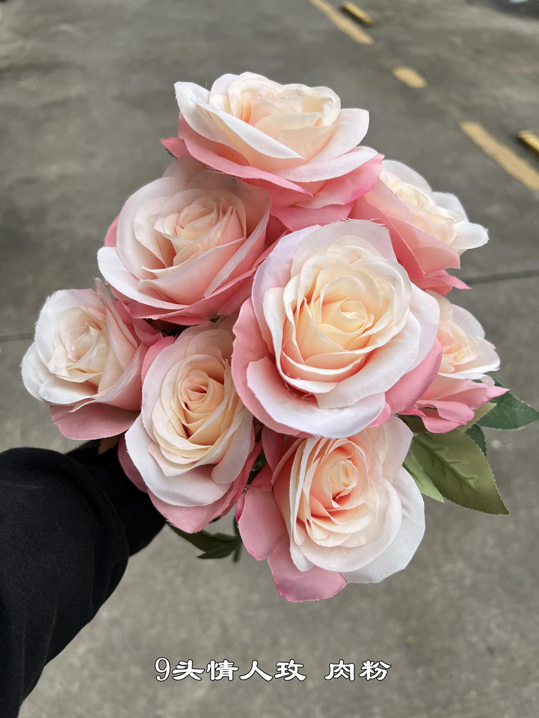 Poudre de viande Mei "9 Têtes Amoureuses"