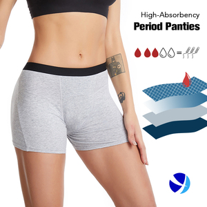 Double couche <span class=keywords><strong>de</strong></span> protection contre les fuites Contrôle des odeurs Tricoté confortable pour les culottes menstruelles-Ensemble <span class=keywords><strong>de</strong></span> sous-vêtements post-partum et menstruels avec impression - Product Image 1