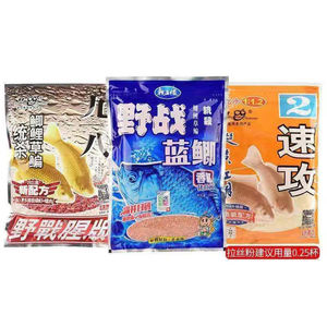 Esca Artificiale da 300g per Pesca in Acqua Dolce, Pastura per Postazioni di Pesca in Fiume e Lago, Esche Alimentari in Pellet - Product Image 1