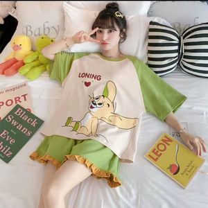 Nuevo y bonito pijama de manga corta de estilo coreano para mujer, cuello, cierre de cintura elástica, tela tejida, ropa informal para el hogar, Min. Pedí 3 uds. - Product Image 4