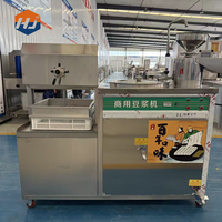 Petite machine automatique de fabrication de tofu, ligne de production intégrée de tofu à partir de soja, avec broyage et cuisson commerciaux