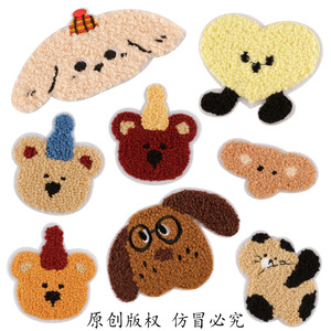 Con chó mèo con Voi cho quần áo túi hat phim hoạt hình động vật Twill sắt-on thêu Chenille các bản vá lỗi - Product Image 2