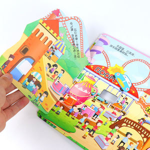 Libros Infantiles de Tapa Dura Ecológicos para Educación Temprana, Impresión Personalizada a Todo Color, Libro de Cartón con Solapas para Niños - Product Image 1