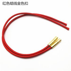 สร้อยข้อมือด้ายเคลือบแว็กซ์สีแดง 2 มม. 20 ซม. ชั้นเดียว เครื่องประดับสำหรับงานร้อยลูกปัด ใช้ได้ทั้งผู้หญิงและผู้ชาย - Product Image 4