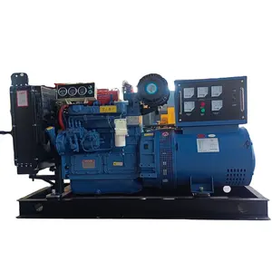 Дизельный генератор 50 кВт 50 кВт, 4-цилиндровый генератор, генератор, резервный источник питания