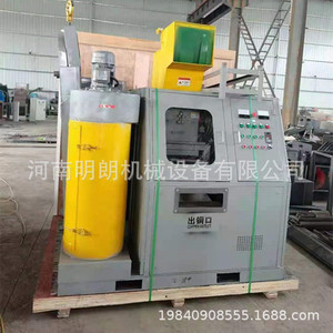 เครื่องบดทองแดงแห้ง Minglang Machinery 400 กำลังการผลิตสูง 700-900 กก./วัน อุปกรณ์รีไซเคิลเศษลวด - Product Image 4