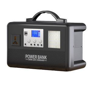 Station d'alimentation portable à onde sinusoïdale pure MPPT 300W la plus vendue avec sortie CC 12V régulée pour radios CB et autoradios Lithium-Ion - Product Image 5