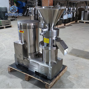 Moulin à colloïdes multi-usages pour la création de sauces, de vinaigrettes et de tartinades - Product Image 5