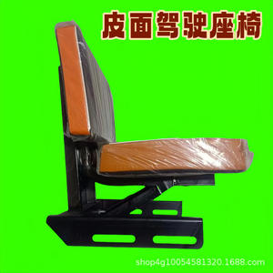 Chargeur agricole à quatre roues avec siège en cuir monté sur tracteur avec suspension à ressort modifié pour une expérience de conduite confortable - Product Image 4