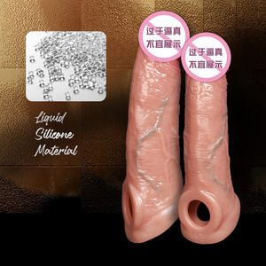 Nuevo Estilo, Funda de Silicona Eléctrica para Pene con 9 Modos de Vibración, Juguete Erótico para Hombres, Producto para Adultos, Juguetes Sexuales - Product Image 5