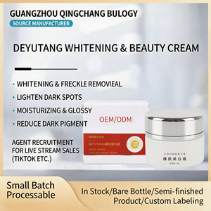 Crema Blanqueadora de Piel OEM ODM, Crema Facial para Eliminar Manchas, Niacinamida, Arbutina, Aloe Vera, Cuidado Nocturno para Todo Tipo de Piel - Product Image 4