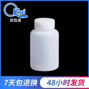 Botella de Reactivo de Plástico O'Kayme de 60 ml, Boca Ancha, Cilíndrica, Resistente a Altas Temperaturas, Botella de Laboratorio para Muestras de Suelo - Product Image 5