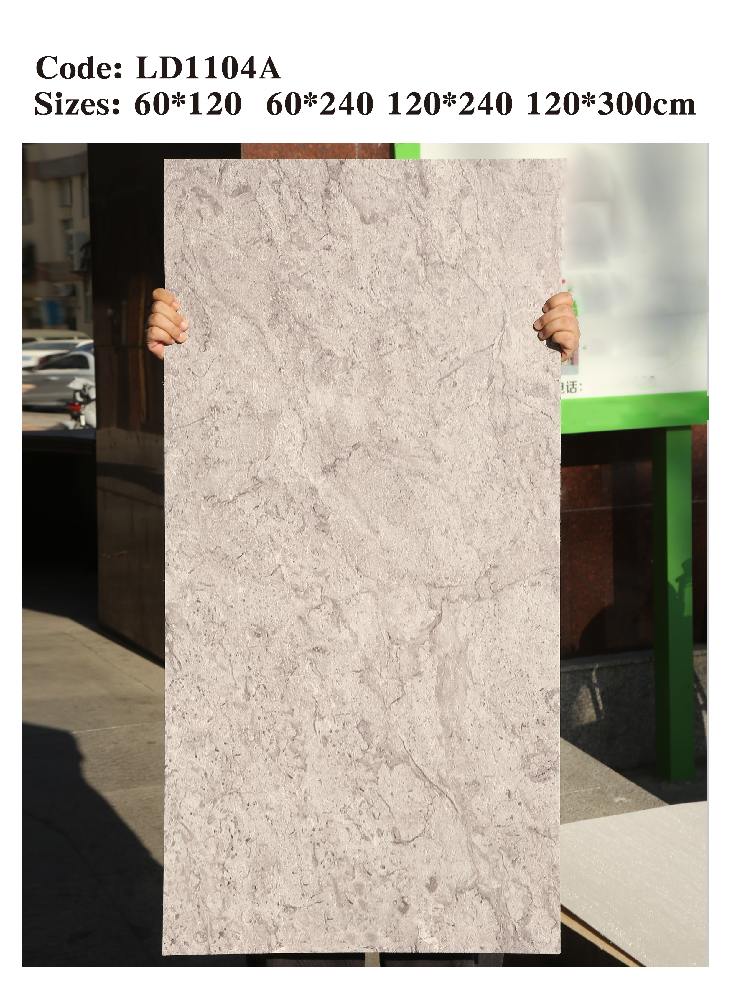 Mix LD1104A